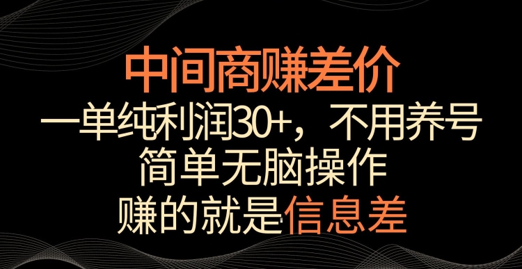 2024万相台无界觉醒之旅（更新3月），全新的万相台无界，让你对万相台无界有一个全面的认知-易购网创