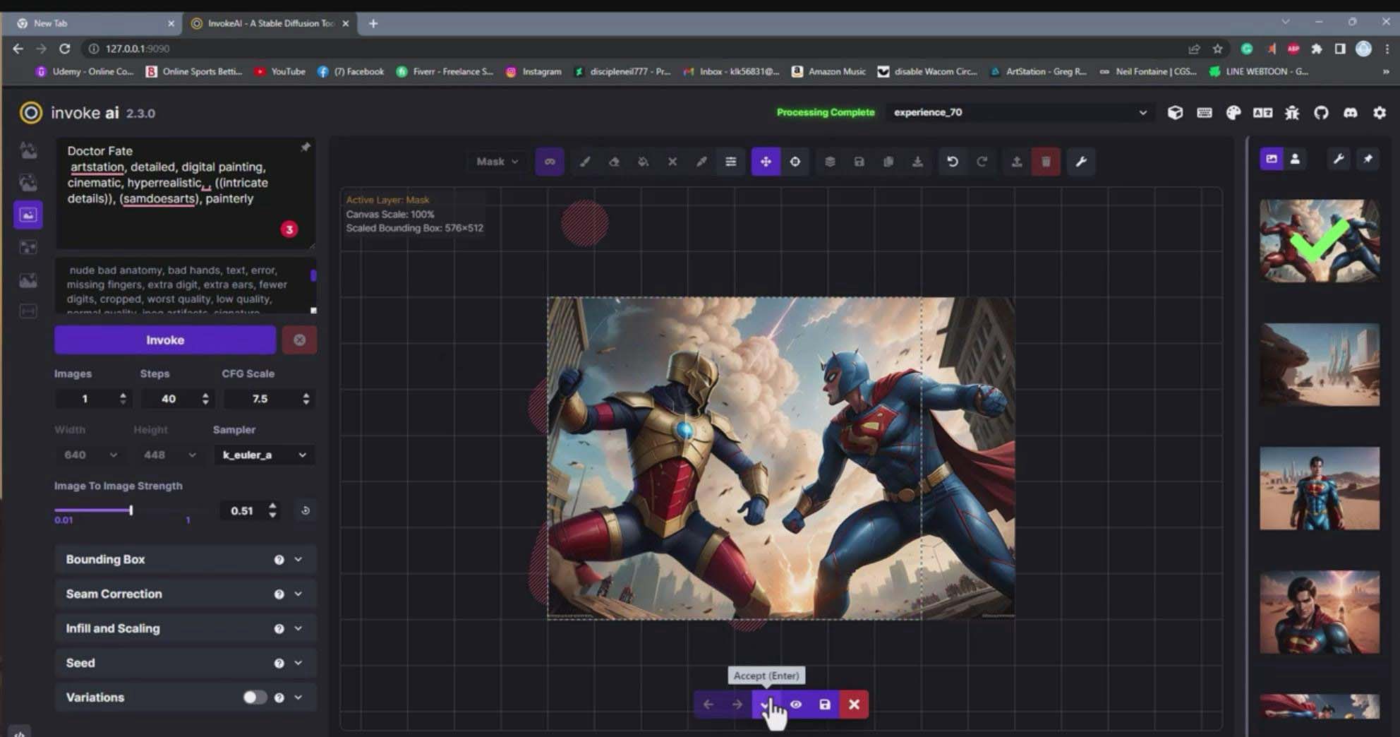 Invoke AI 绘画教程-零基础创作可以销售的完美插图-49节-中英字幕-易购网创