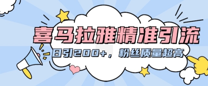 2024年跨境电商选品案例，跨境电商利基选品（更新11月）-易购网创